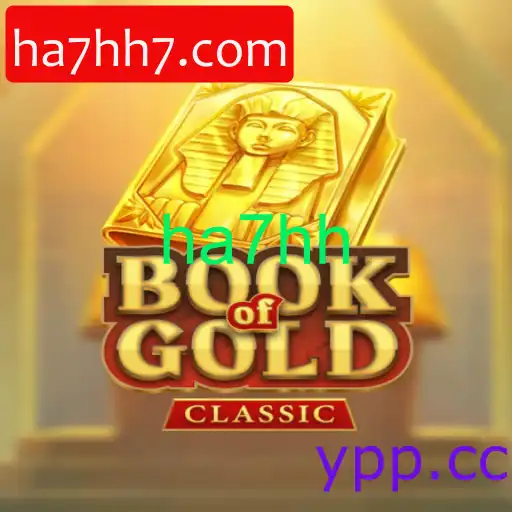 BookOfGoldClassic