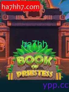 BookOfPriestess