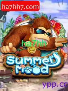 SummerMood